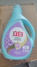 立白天然茶籽洗衣液24斤 除菌除螨抑菌 手洗機(jī)洗祛味去漬 整箱家庭裝 曬單實(shí)拍圖