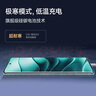 小米 REDMI Note 14 Pro+ 國(guó)家補(bǔ)貼 第三代驍龍7s IP68 6200mAh大電量 12GB+256GB 子夜黑 紅米5G手機(jī) 曬單實(shí)拍圖