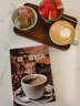 Peet's Coffee皮爺peets 大航海家咖啡豆新鮮烘焙中度烘焙黑咖啡250g【新包裝】 曬單實(shí)拍圖