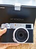 富士（FUJIFILM）X100VI 復(fù)古微單數(shù)碼相機(jī) Vlog4K直播旅游隨身拍攝照相機(jī) 銀色 曬單實(shí)拍圖