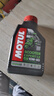 摩特（MOTUL）銀綿羊摩托車機(jī)油10W-40 雅馬哈鈴木本田豪爵踏板 四沖程SM級 1L 曬單實(shí)拍圖