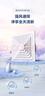 美的（Midea）【頂排】排氣扇衛(wèi)生間排風(fēng)扇集成吊頂換氣扇廚房一級(jí)能效300*300 曬單實(shí)拍圖