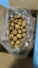 樓蘭蜜語高品質(zhì)阿克蘇薄皮核桃5斤/箱原味 七夕禮盒新疆特產(chǎn)每日堅果零食 曬單實拍圖