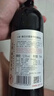 王朝臻選赤霞珠干紅葡萄酒紅酒單支750ml*1嘗鮮裝 國產(chǎn)紅酒 七夕禮物 曬單實拍圖