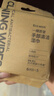 ECOWISH【全新升級】除病毒手口濕巾6抽單包 便攜清潔0酒精甲流病毒消殺 12盒(到手72包)【老客領(lǐng)優(yōu)惠券減10元】 曬單實(shí)拍圖