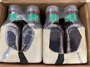 農夫山泉 東方樹(shù)葉青柑普洱茶335ml*24瓶無(wú)糖茶飲料0糖0脂0卡小瓶塑膜裝 曬單實(shí)拍圖