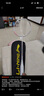 李寧（LI-NING）羽毛球拍雷霆小鋼炮超輕白色全碳素進(jìn)攻型單拍4U已拉線AYPT311-4 曬單實(shí)拍圖