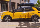 車(chē)頂行李箱超薄扁平大容量SUV通用行李架車(chē)頂箱車(chē)頂旅行箱下沉式 700L車(chē)頂箱+專(zhuān)用橫桿（黑白灰） 專(zhuān)車(chē)專(zhuān)用（備注車(chē)型+年份） 曬單實(shí)拍圖