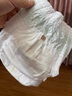 MOONY尤妮佳慕怡皇家佑肌拉拉褲XXL22(≥15kg)透氣小風(fēng)窗特惠裝 曬單實(shí)拍圖