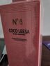 COCO SIYU洗發(fā)水沐浴露套裝女士持久留香控油去屑止癢蓬松洗頭膏護發(fā)素洗護 洗發(fā)水護發(fā)素套裝【500ml*2瓶】 曬單實拍圖