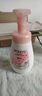 旁氏（POND'S）米粹潤澤保濕潔面泡泡160ml 氨基酸洗面奶男女去角質(zhì) 七夕節(jié)送禮 曬單實拍圖