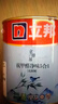 立邦京雅居乳膠漆抗甲醛凈味5合1墻面漆油漆涂料內(nèi)墻漆1L/約1.4kg 曬單實(shí)拍圖