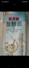 金龍魚(yú) 面條掛面 發(fā)酵面 活性發(fā)酵圓掛面 800g 曬單實(shí)拍圖