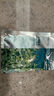 百雀羚（PECHOIN）護膚套裝水清漾3件套水乳霜面部補水高保濕品質(zhì)國貨七夕禮物 曬單實拍圖