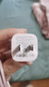 圖拉斯小冰塊Lite蘋(píng)果充電器【100萬(wàn)+熱銷(xiāo)】充電頭套裝30w氮化鎵20w快充iphone16 15 45w 17promax Air線(xiàn) 【17-15套裝】櫻花粉+1.2米雙C線(xiàn) 30W【爆款主推】 曬單實(shí)拍圖