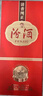 汾酒 1915巴拿馬基礎(chǔ)版 清香型白酒 42度 475ml單瓶裝 送禮宴請(qǐng) 曬單實(shí)拍圖