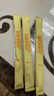 美林水水樂多種維生素顆粒維c維b營養(yǎng)吸管兒童補(bǔ)充VCVB1族小孩兒寶寶 曬單實(shí)拍圖
