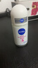 妮維雅（NIVEA）【孫穎莎同款】抑汗香體止汗露滾珠精華爽身走珠液50ml*3 曬單實拍圖