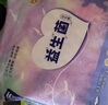 蘇珊媽咪拉拉褲超薄款透氣夏天紙尿褲嬰兒益生菌拉拉褲尿不濕XL碼30片 曬單實(shí)拍圖