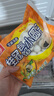 桂冠包餡小圓子750g（250g*3）黑芝麻小湯圓酒釀醪糟糯米兒童早餐糯米 曬單實(shí)拍圖