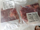 膳之牛&農夫好牛 阿根廷草飼原切大塊牛肉凈重4斤 帶筋膜生鮮牛肉 曬單實(shí)拍圖