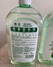 滴露寵物消毒液寵物除菌殺菌 貓砂除臭去味 寵物除臭劑消毒水1L 曬單實(shí)拍圖