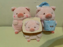 九木雜物社LULU豬毛絨公仔玩偶情侶抱枕娃娃女生生日紀念日禮物送女友老婆 LULU豬一家三口 曬單實(shí)拍圖