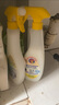 CHANTECLAIR大公雞管家 多功能油污凈(檸檬香味) 廚房重油污清潔劑 600ml 曬單實(shí)拍圖