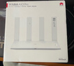 華為路由器Ax3pro new高配穿墻王WiFi6+路由器千兆家用無(wú)線路由器5G雙頻7大戶型mesh組網(wǎng)全屋wifi電競(jìng) Ax3標(biāo)準(zhǔn)版【海思雙核3000M+千兆網(wǎng)線】 曬單魔方插座/紅包2選1 30天 曬單實(shí)拍圖