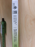 得力（deli）元氣森林聯(lián)名環(huán)保按動(dòng)中性筆 0.5mm雙球珠ST筆頭學(xué)生刷題筆考試筆辦公簽字筆 黑色4支/盒XL003 曬單實(shí)拍圖