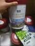 百躍譜恩嬰幼兒配方綿羊奶粉OPO乳鐵蛋白DHA羊乳粉800克*6罐 3段(1-3歲) 曬單實拍圖