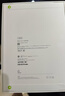 Apple/蘋果 iPad Air 11英寸 M3芯片2025年款 平板電腦 (128GB WLAN版)紫色 曬單實(shí)拍圖