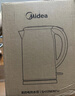 美的（Midea）電熱水壺煮水壺家用小型電燒水壺 0涂層食品級(jí)304不銹鋼雙層防燙無縫內(nèi)膽1.5升容量 1566 曬單實(shí)拍圖