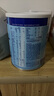 愛他美（Aptamil）英版pepti深度水解嬰兒特殊配方奶粉1段（0-6個月）800g 曬單實拍圖