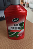 龜牌（Turtle Wax）鏡面釉多功能汽車劃痕釉車漆養(yǎng)護(hù)封釉拋光蠟上光增艷鍍膜TC130605 曬單實(shí)拍圖