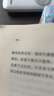 藍(lán)炎 4公斤干粉滅火器商用4kg滅火器消防3C認(rèn)證消防檢查器材車載家用工廠公司物業(yè)消防 【新國標(biāo)90粉】  曬單實(shí)拍圖