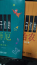 孩子們的拜厄上下冊+孩子們的哈農 修訂版共3冊 孩子們的哈農+拜厄 新 曬單實(shí)拍圖