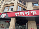 德國馬牌（Continental）汽車(chē)輪胎 215/60R16 95V UCJ 適配雅閣/帕薩特/邁騰/天籟 曬單實(shí)拍圖
