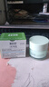 相宜本草八倍凝水霜 50g（乳液面霜清爽補 保濕滋潤） 曬單實(shí)拍圖