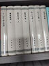 韓非子集解 精裝 中華書(shū)局新編諸子集成 繁體豎排 曬單實(shí)拍圖