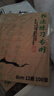 玉水湖毛筆套裝初學(xué)書(shū)法初學(xué)者入門(mén)毛筆字文房四寶練字筆墨紙硯小學(xué)生成人練習墨汁兒童軟筆工具用品 22件套 曬單實(shí)拍圖