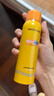 Mistine蜜絲婷防曬噴霧霜小黃噴100ml*2戶外高倍防水防汗七夕禮物男女 曬單實(shí)拍圖