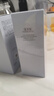 佰草集（HERBORIST）【雙石斛】高保濕爽膚精華水180ml*2(補水保濕濕敷水敏肌可用) 曬單實拍圖