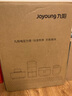 九陽（Joyoung）【國(guó)家補(bǔ)貼】免排氣IH沸燉電壓力鍋 5L智能預(yù)約100kPa家用電飯煲高壓鍋4-6人0涂層316鋼釜Y-50IHZ3 曬單實(shí)拍圖
