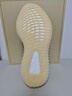 阿迪達斯Yeezy350灰芝麻椰子夏日透氣男女運動休閑鞋F(xiàn)Z1267 45 曬單實拍圖