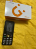 金立（Gionee）老年機4G全網(wǎng)通4000毫安大電池老年人專(zhuān)用手機超長(cháng)待機大字大聲大按鍵學(xué)生老人機G650 黑色 曬單實(shí)拍圖