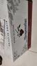 福佳玫瑰紅精釀啤酒果啤248ml*24瓶整箱裝比利時(shí)風(fēng)味 七夕送禮  曬單實(shí)拍圖