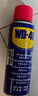 WD-40自行車鏈條清洗劑鏈條油防銹潤(rùn)滑保養(yǎng)山地公路牙盤飛塔輪潔100ml 曬單實(shí)拍圖