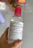 BIODERMA【官方正品】貝德瑪爆款舒妍潔膚液卸妝水敏感肌溫和清潔 【主贈(zèng)到手1000ml】粉水卸妝水 曬單實(shí)拍圖