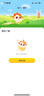 小米 REDMI Turbo 4 國家補貼 天璣 8400-Ultra IP68防水 12GB+256GB 祥云白 曬單實(shí)拍圖